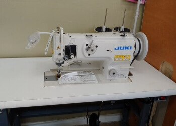 Edmonton sewing machine store A.B Sewing Machine Repairs