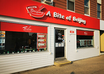 Fredericton chinese restaurant A Bite of Beijing