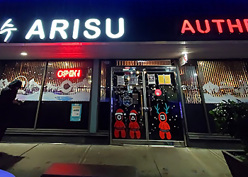 Burnaby bbq restaurant ARISU Authentic Korean BBQ