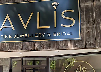 AVLIS AVLIS - Chatham, ON Jewellery - Building Exterior Image