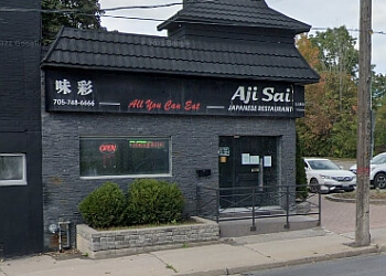 Peterborough japanese restaurant Aji Sai Japanese Restaurant