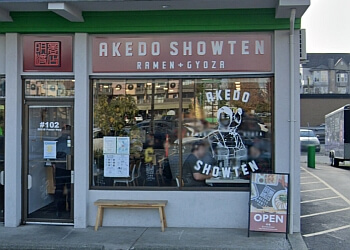 Langley japanese restaurant Akedo Showten Ramen+Gyoza