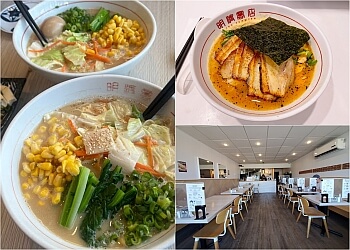 Langley japanese restaurant Akedo Showten Ramen+Gyoza