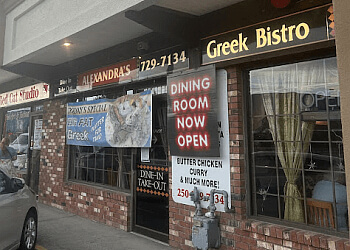 Nanaimo mediterranean restaurant Alexandra's Bistro