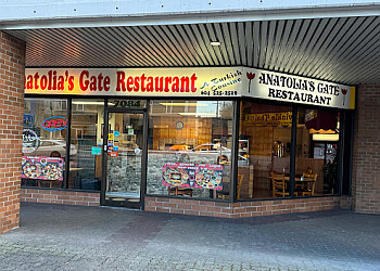Burnaby mediterranean restaurant Anatolia's Gate Restaurant