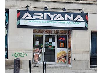 Peterborough mediterranean restaurant Ariyana Middle Eastern Restaurant