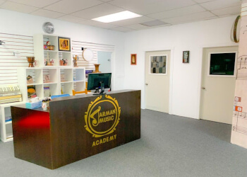 Port Coquitlam music school Arman Music Academy