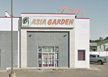 Medicine Hat chinese restaurant Asia Garden