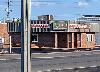 Asian Oriental Fusion Cuisine - Thunder Bay, ON Restaurants Vietnamiens - Restaurant Exterior Image