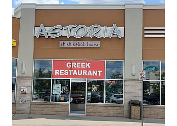 Astoria Shish Kebob House Newmarket - Newmarket, ON Mediterranean Restaurants - Restaurant Exterior Image
