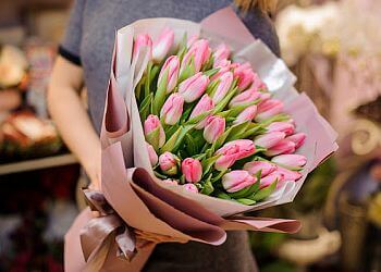 Saint Hyacinthe Fleuristes Aux 1000 Fleurs