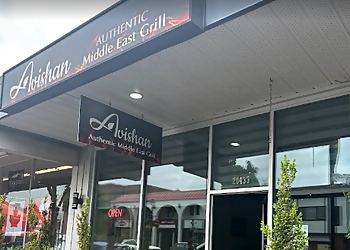 Avishan restaurant - Langley, BC French Restaurants - Building Exterior Image