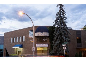 Kamloops criminal defence lawyer Danielle Ching Mcnamee