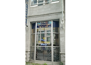 3 Best Tanning Salons in Montreal, QC - Expert Recommendations