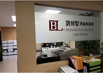 Richmond civil litigation lawyer Bernard Lau - BERNARD LAU & CO.