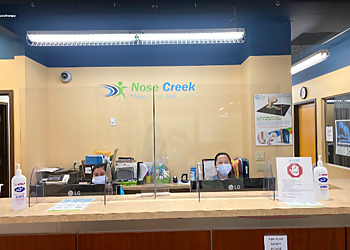 Blair Schachterle, BScPT, Dip Manip PT, Dip Sport PT, FCAMPT, CGIMS - NOSE CREEK PHYSIOTHERAPY - Calgary, AB Physiothérapie - Reception Area Image