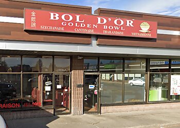 Brossard chinese restaurant Bol d' Or
