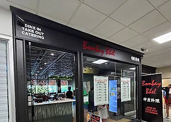 Richmond Hill Restaurants Indiens Bombay Bhel