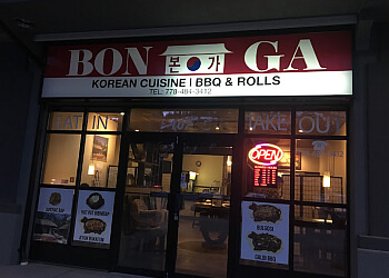 Kelowna Restaurants Bbq Bon Ga Korean Cuisine