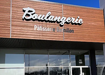 Boulangerie Pâtisserie Bernillon - Levis, QC Boulangeries - Restaurant Entrance Image