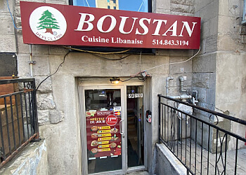 Montreal mediterranean restaurant Boustan Montreal