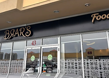 Brar's Vaughan Mills - Vaughan, ON Indian Restaurants - Restaurant Entrance Image