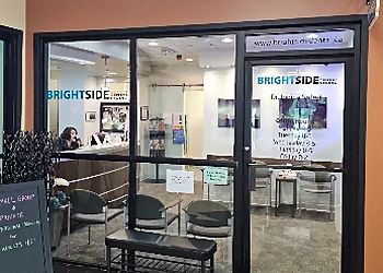 Brightside Dental Studio - Saskatoon, SK Children Dentists - Clinic Exterior Image