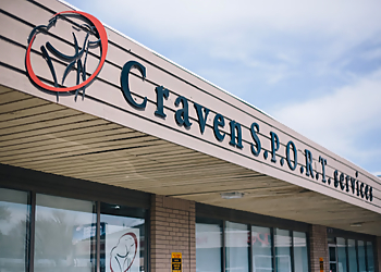 Bruce Craven, B.Sc(PT), M.Sc, Dip Sport(PT), BSPE, CSCS - CRAVEN SPORT SERVICES - Saskatoon, SK Physical Therapists - Clinic Exterior Image