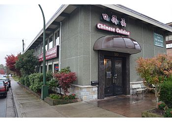 Burnaby chinese restaurant Burnaby Palace Restaurant