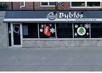 Fredericton mediterranean restaurant Byblos Restaurant & Bar
