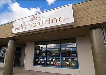 Prince George veterinary clinic College Heights Veterinary Clinic Ltd. image 1