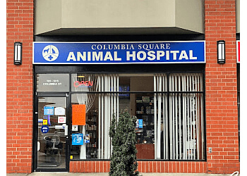 New Westminster veterinary clinic Columbia Square Animal Hospital image 1