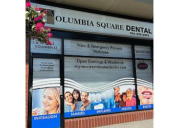 New Westminster cosmetic dentist COLUMBIA SQUARE DENTAL image 1