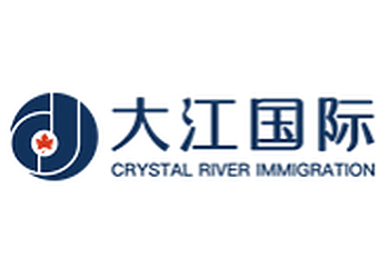 Markham immigration consultant Crystal River Immigration Consulting Service Ltd.