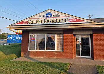 St Johns chinese restaurant Canton Restaurant