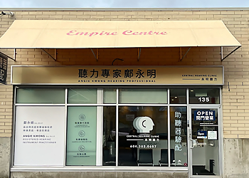 Richmond Audiologiste Central Hearing Clinic