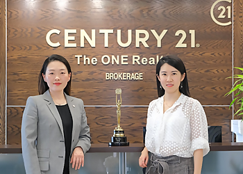 Markham real estate agent Century 21 The ONE Realty, Brokerage