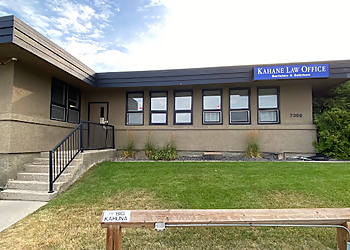 Chadwick Newcombe - Calgary, AB Civil Litigation Lawyer - Law Firm Exterior Image