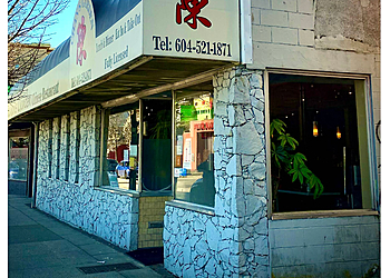 New Westminster chinese restaurant Chan's Garden