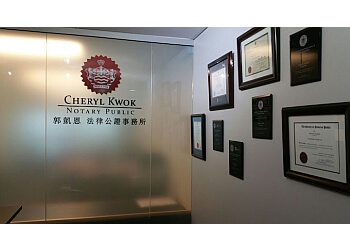 Richmond notary public Cheryl Kwok Notary Public