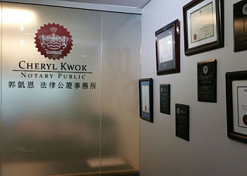 Cheryl Kwok Notary Public