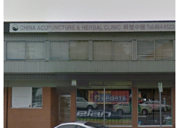Port Coquitlam acupuncture China Acupuncture & Herbal Clinic