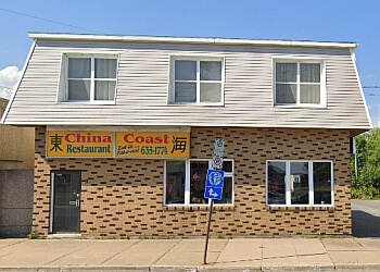 Saint John chinese restaurant China Coast Restaurant