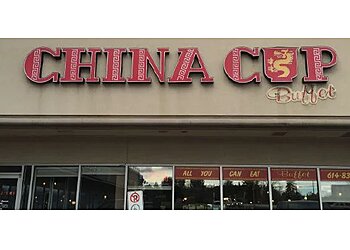 Prince George chinese restaurant China Cup Buffet