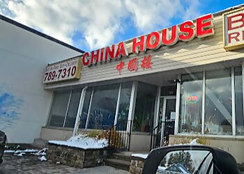 Huntsville chinese restaurant China House