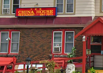 Huntsville chinese restaurant China House Restaurant