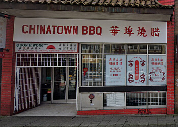 Vancouver bbq restaurant Chinatown BBQ