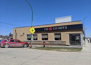 Winnipeg Restaurants Japonais Cho Ichi Ramen