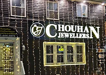 Chouhan Jewellers - Niagara Falls, ON Jewellery - Building Exterior Image
