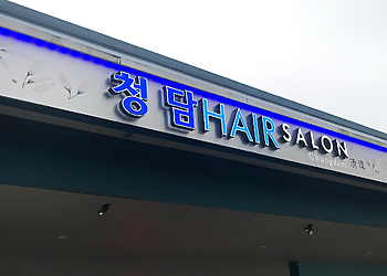 Burnaby hair salon ChungDam Beauty Salon Burnaby